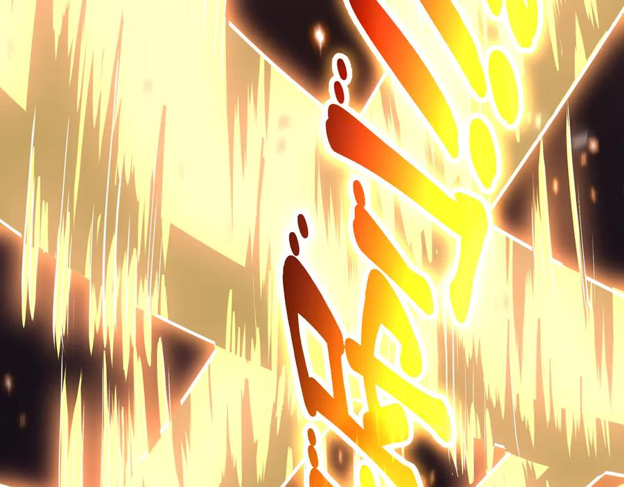 第103话 绝对零度 第76页
