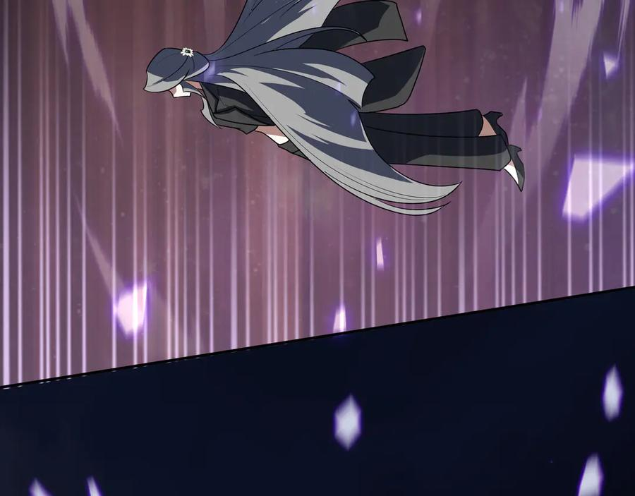 第103话 绝对零度 第78页