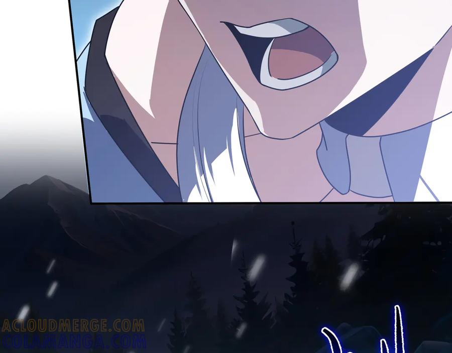 第103话 绝对零度 第117页