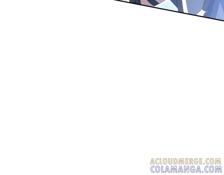 第103话 绝对零度 第121页