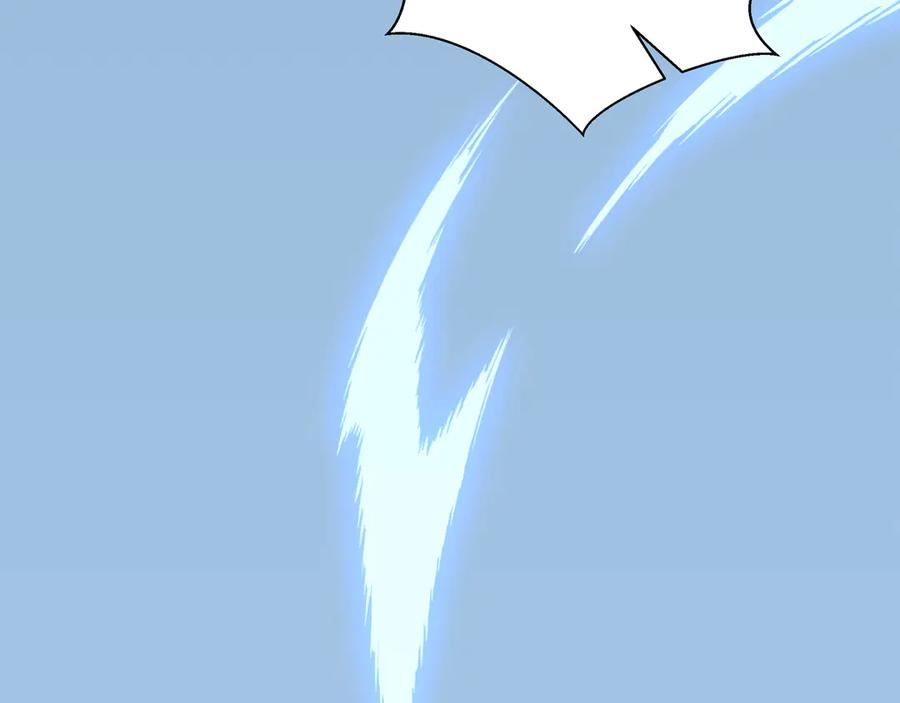 第103话 绝对零度 第135页