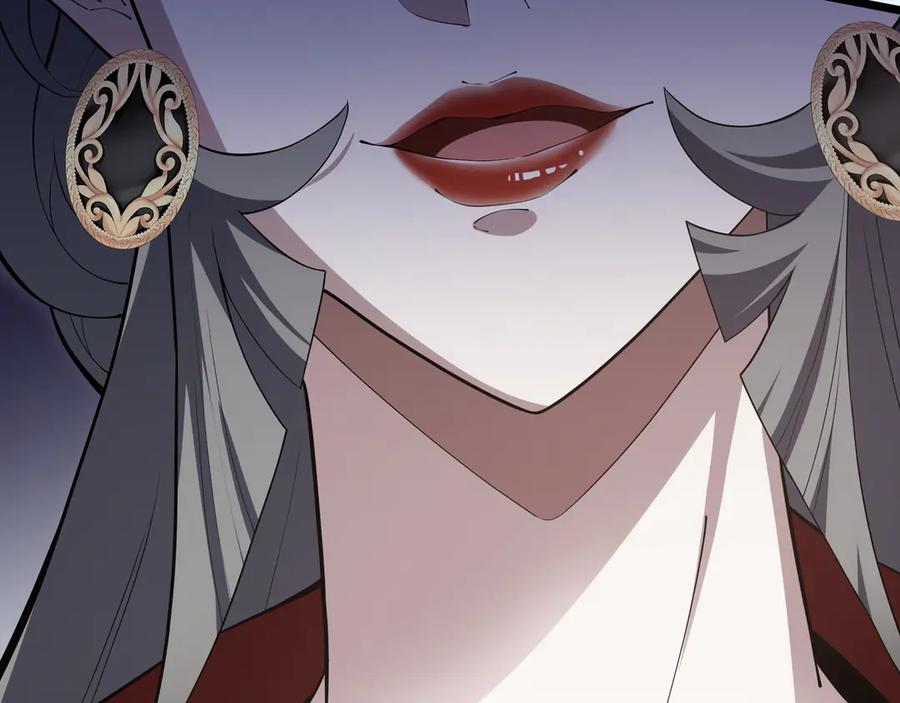 第104话 融冰 第34页