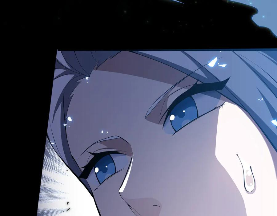 第104话 融冰 第39页