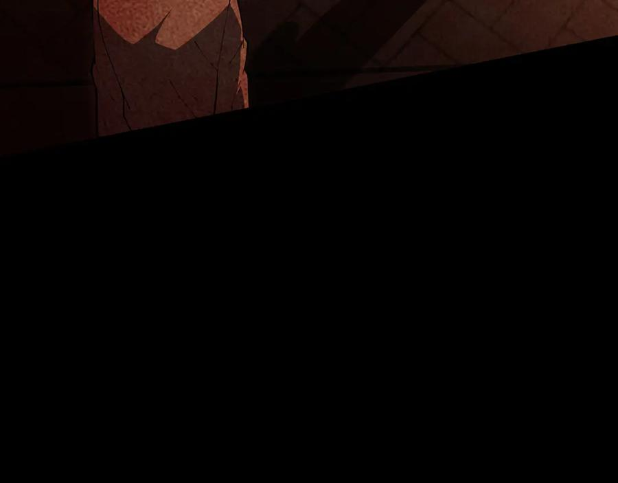 第104话 融冰 第43页