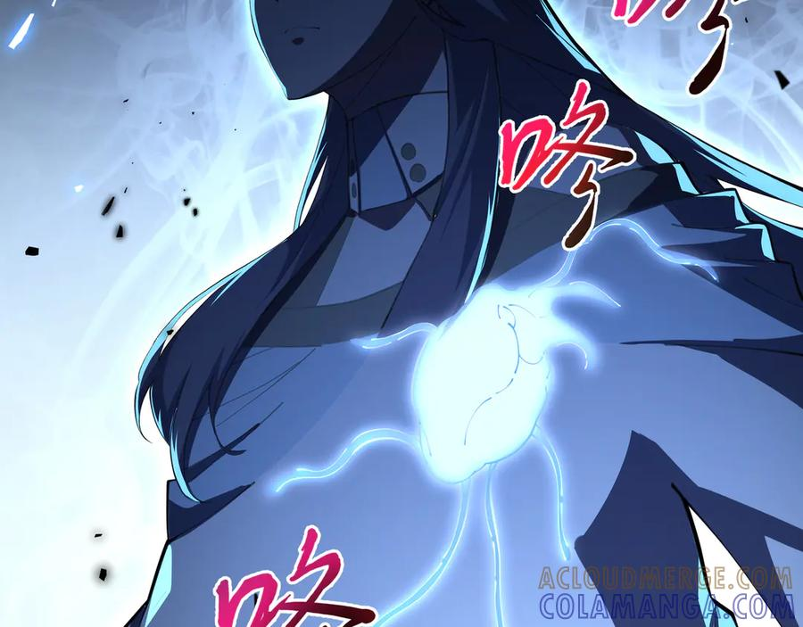 第104话 融冰 第81页