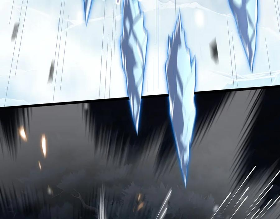 第104话 融冰 第88页