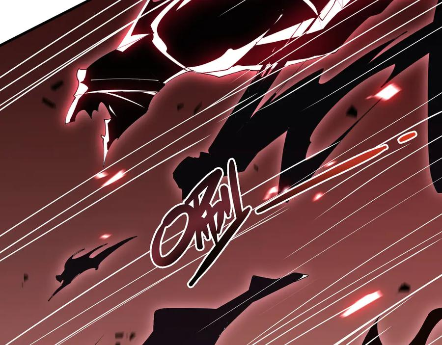 第105话 弑君 第30页