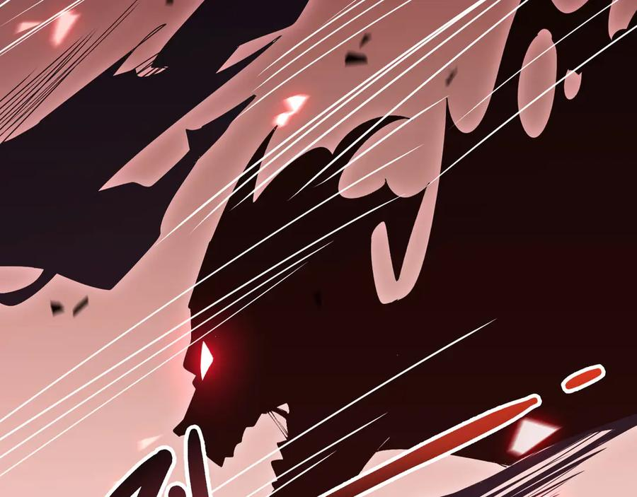 第105话 弑君 第31页