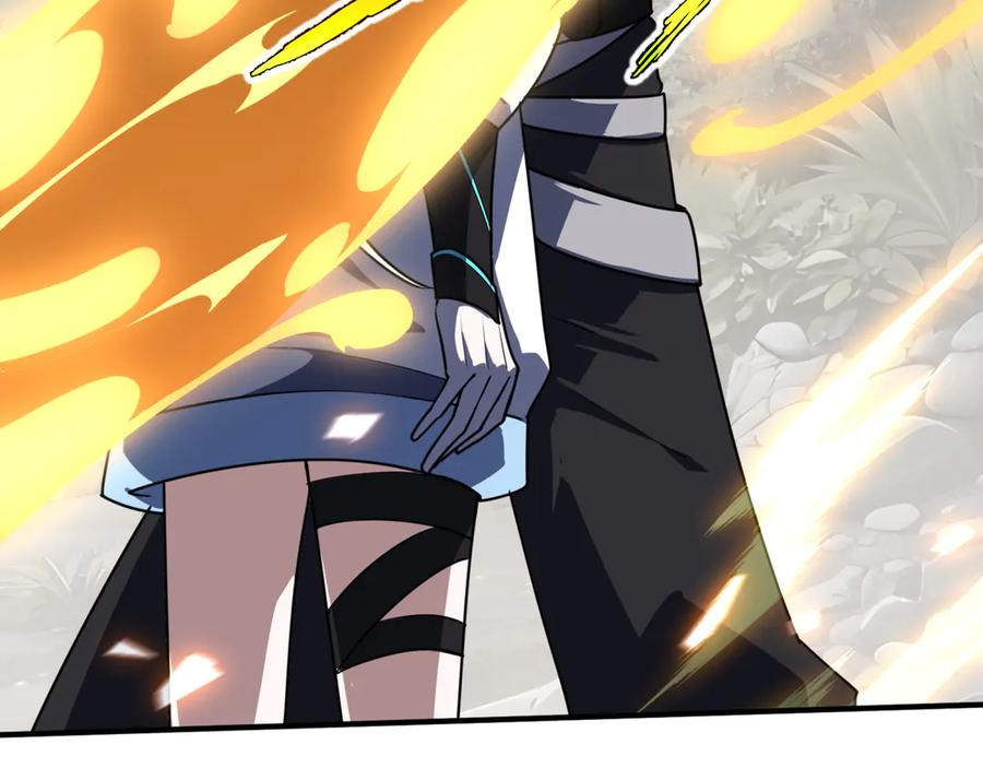 第105话 弑君 第36页