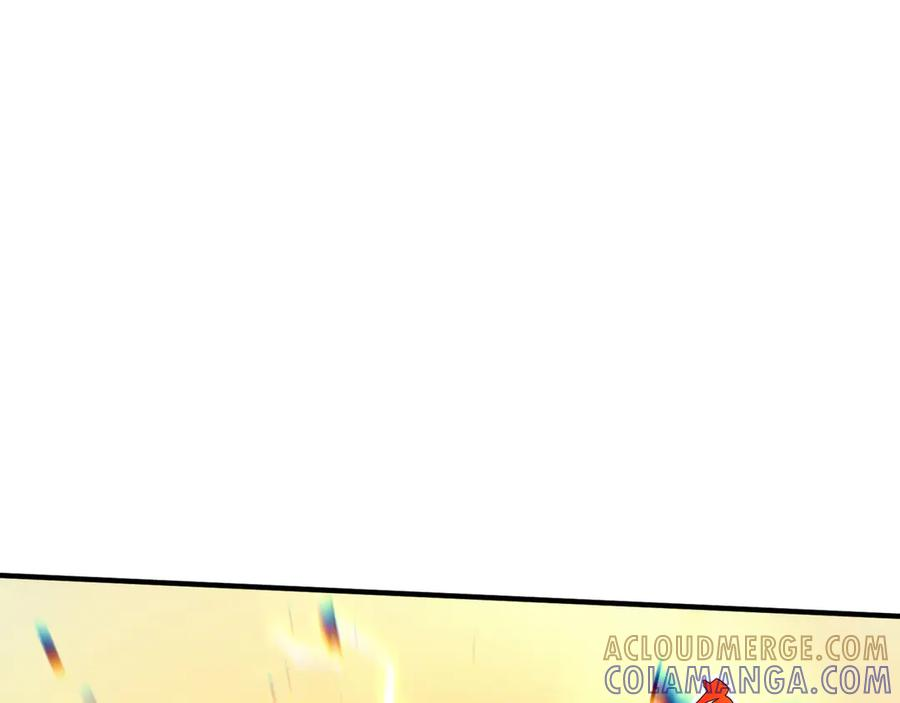 第105话 弑君 第37页
