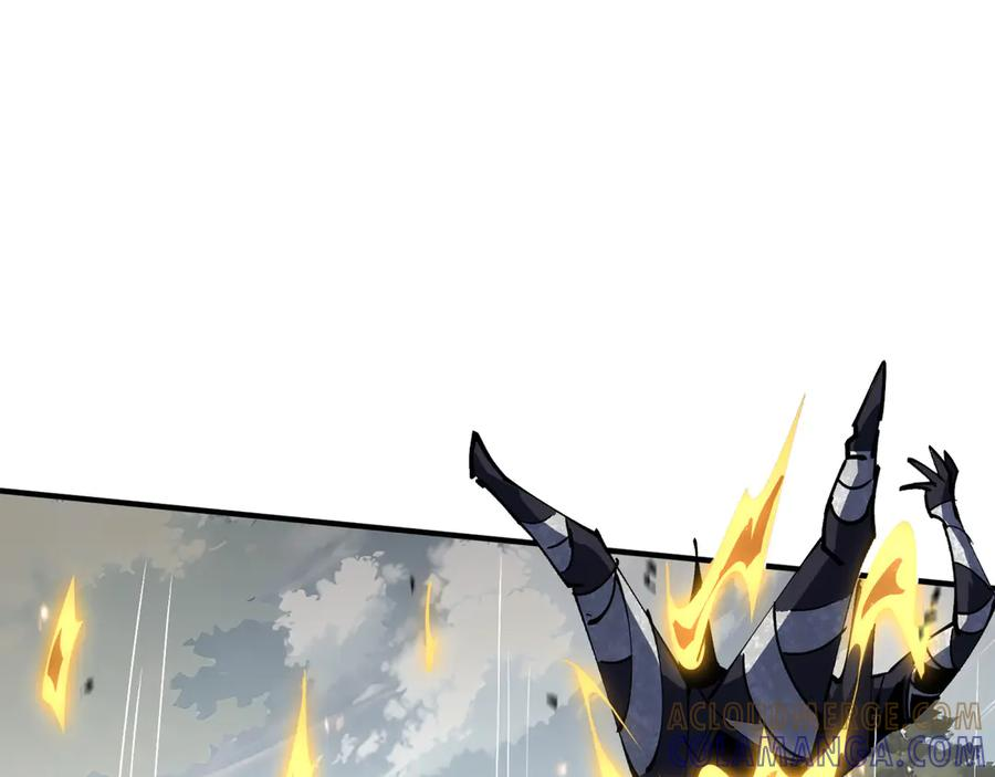 第105话 弑君 第41页