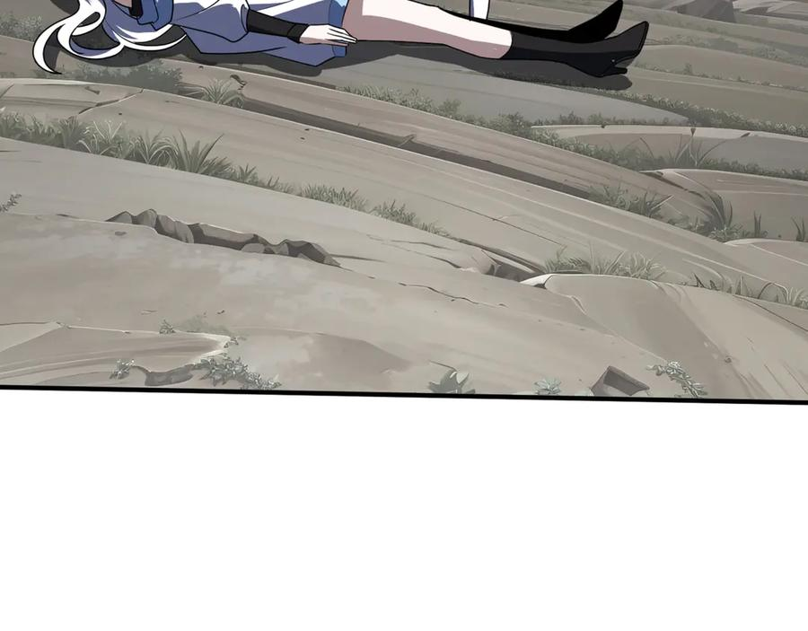 第105话 弑君 第47页