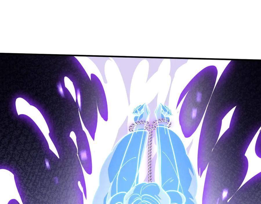 第105话 弑君 第51页
