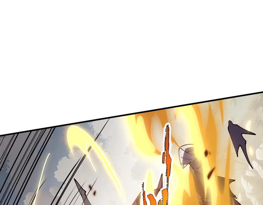 第105话 弑君 第67页
