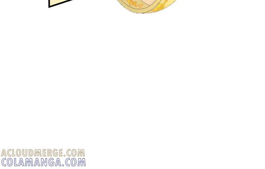 第105话 弑君 第73页