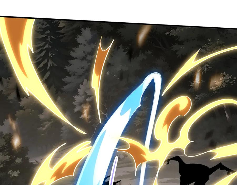 第105话 弑君 第74页