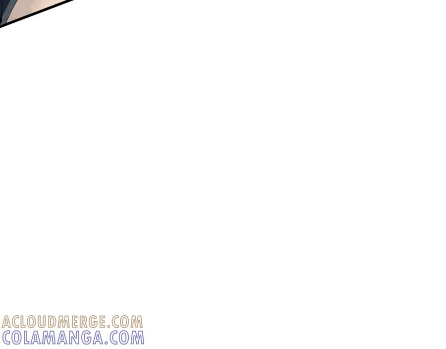 第105话 弑君 第77页