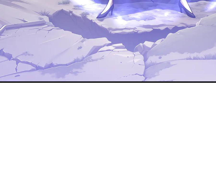 第105话 弑君 第134页