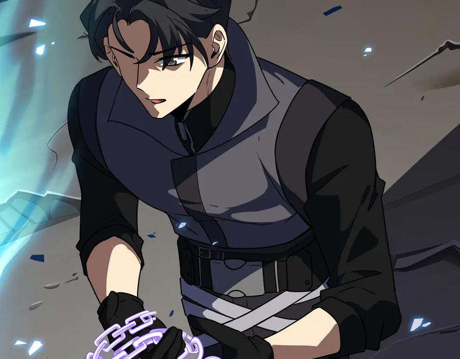 第106话 联手 第2页