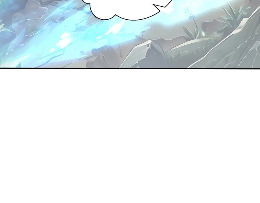 第106话 联手 第15页
