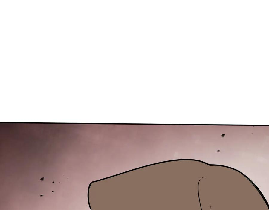 第106话 联手 第35页