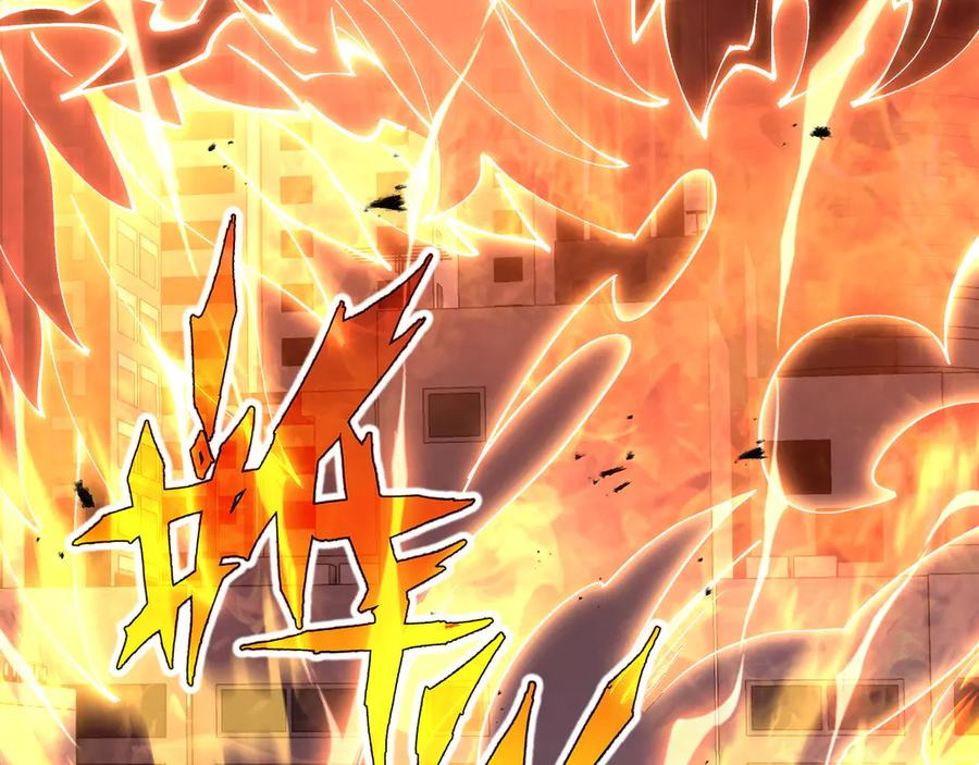 第106话 联手 第55页