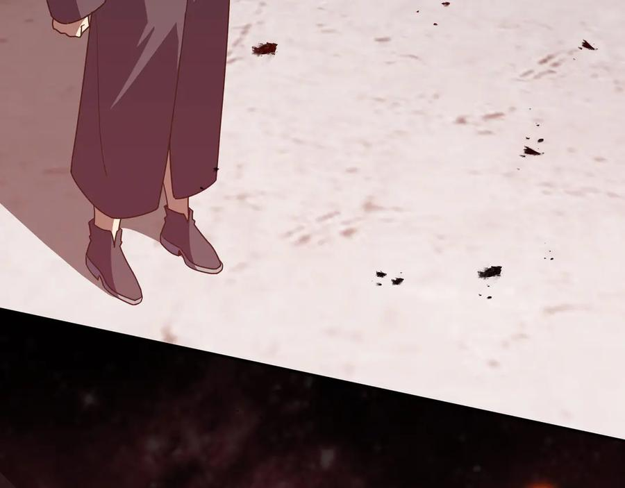 第106话 联手 第63页