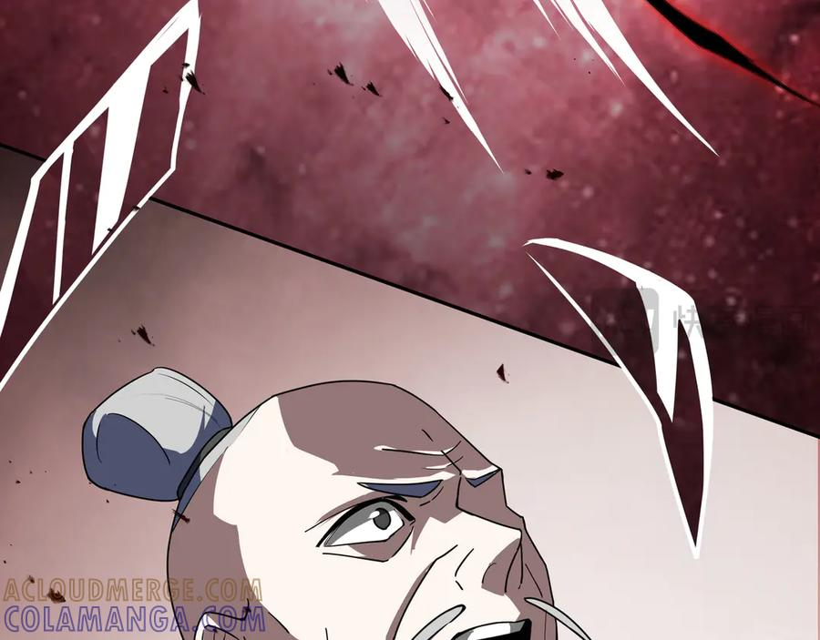 第106话 联手 第69页