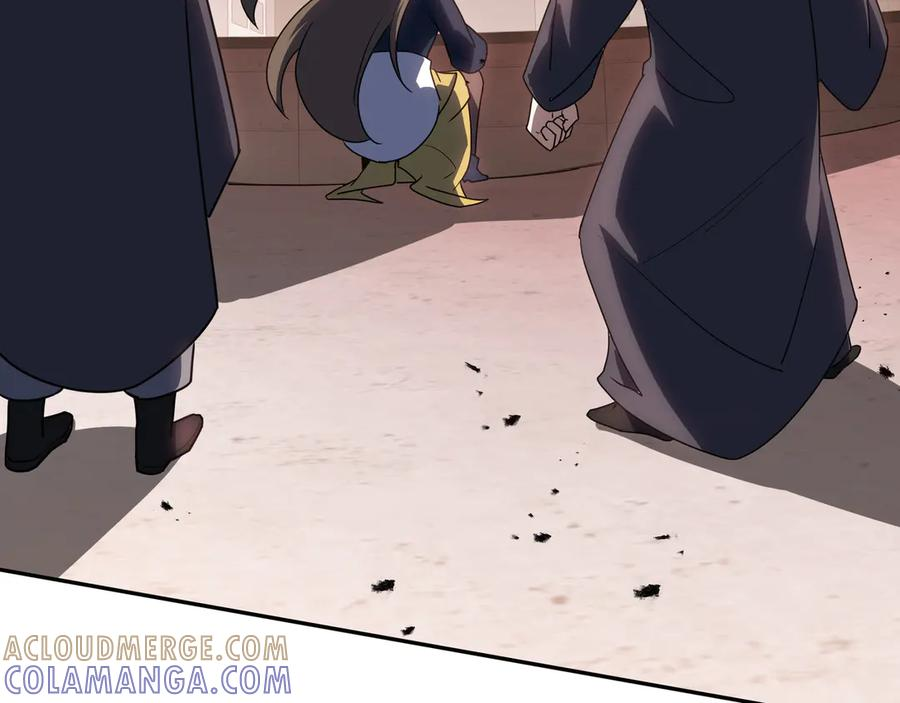 第106话 联手 第77页