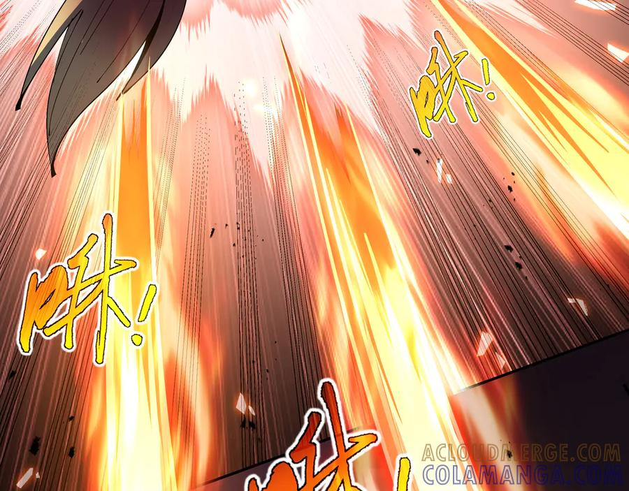 第106话 联手 第89页