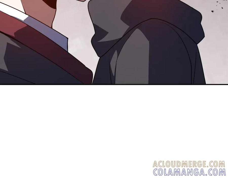 第106话 联手 第121页