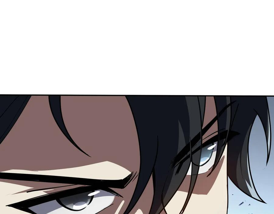 第107话 入城 第62页