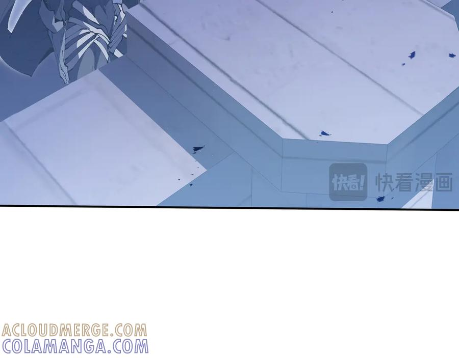 第107话 入城 第69页
