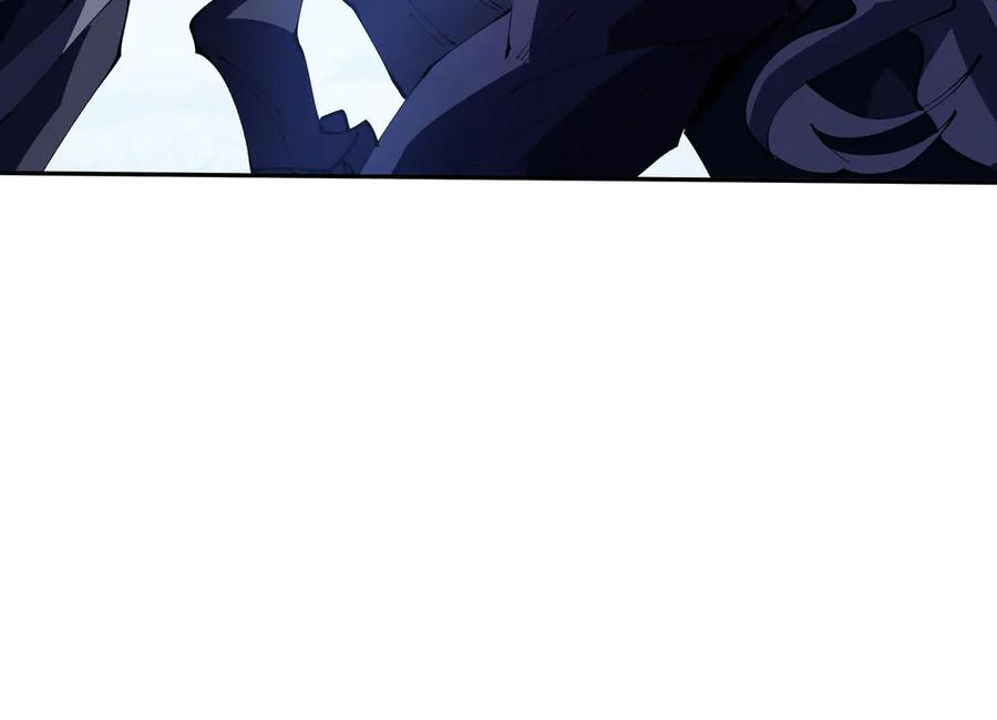 第107话 入城 第82页