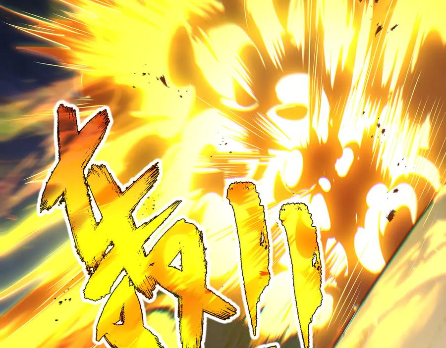 第107话 入城 第95页