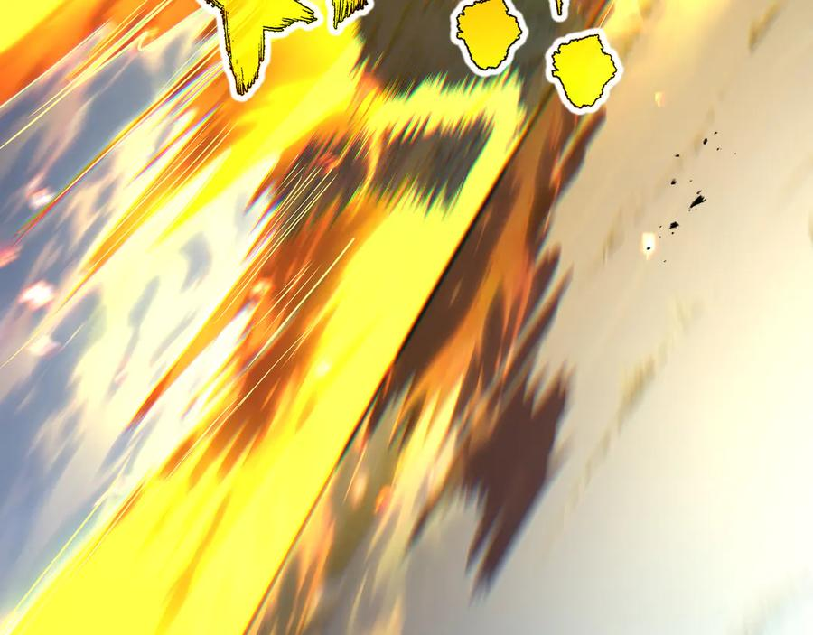 第107话 入城 第96页