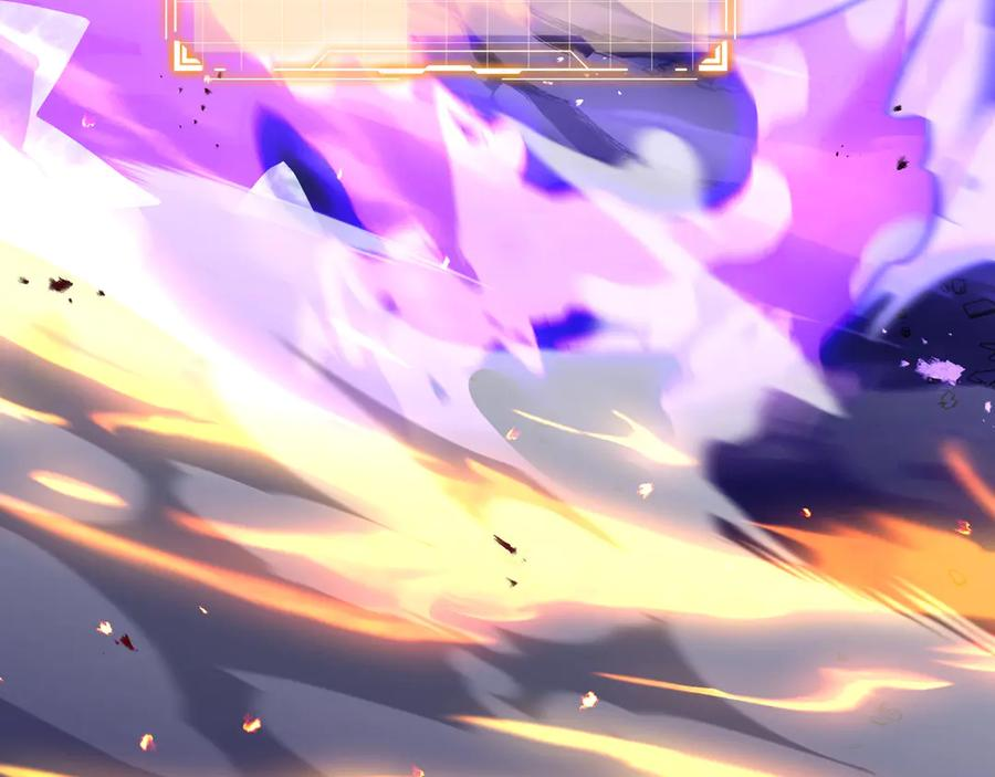 第107话 入城 第132页