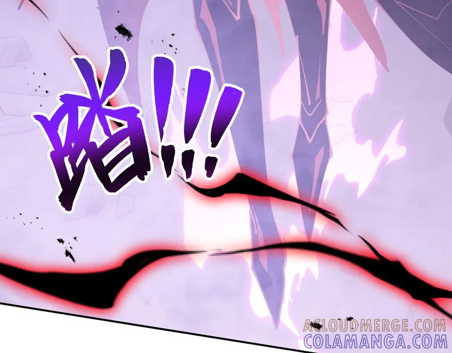 第107话 入城 第141页
