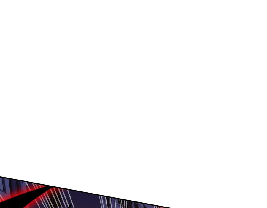 第107话 入城 第143页