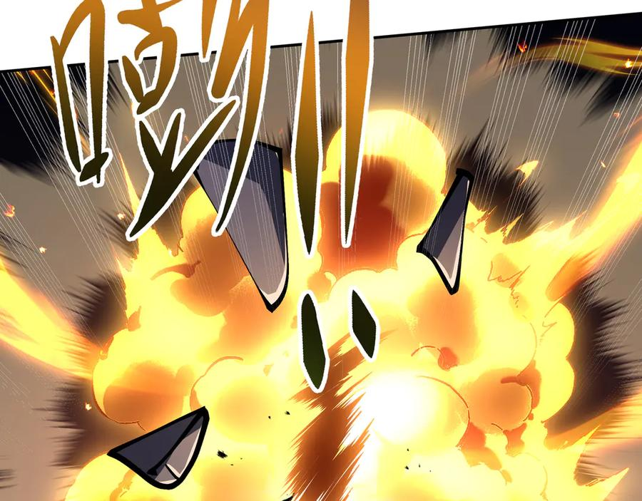 第107话 入城 第147页