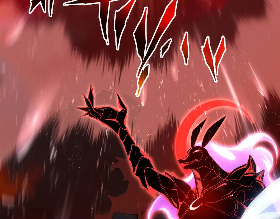 第108话 月之幻象 第2页