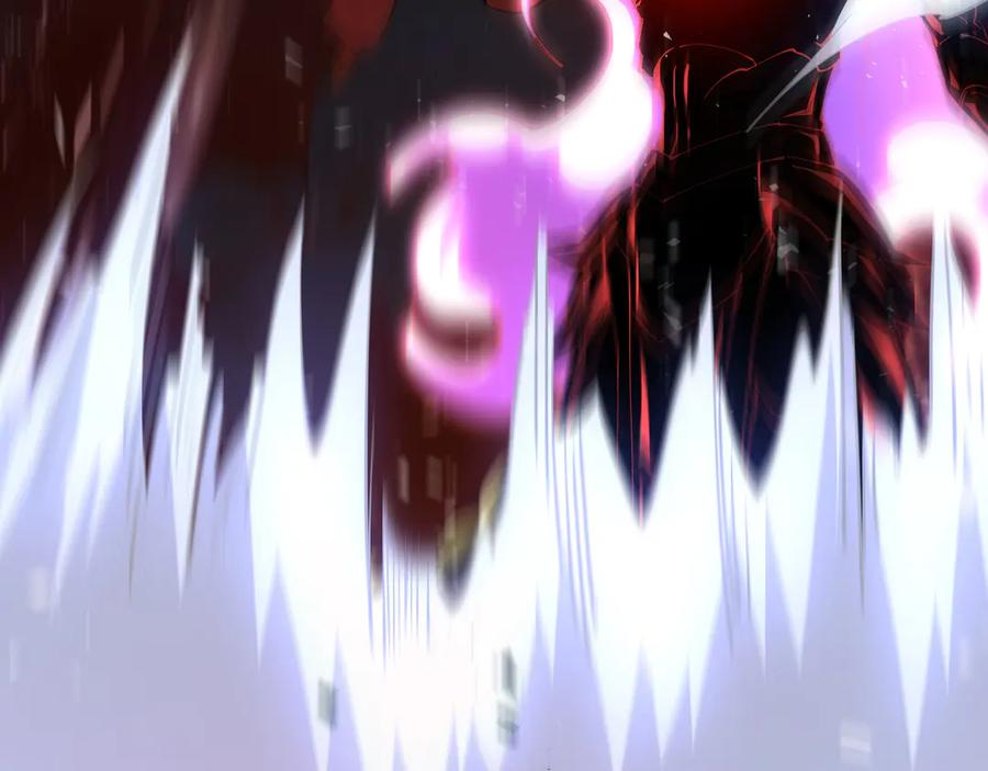 第108话 月之幻象 第3页