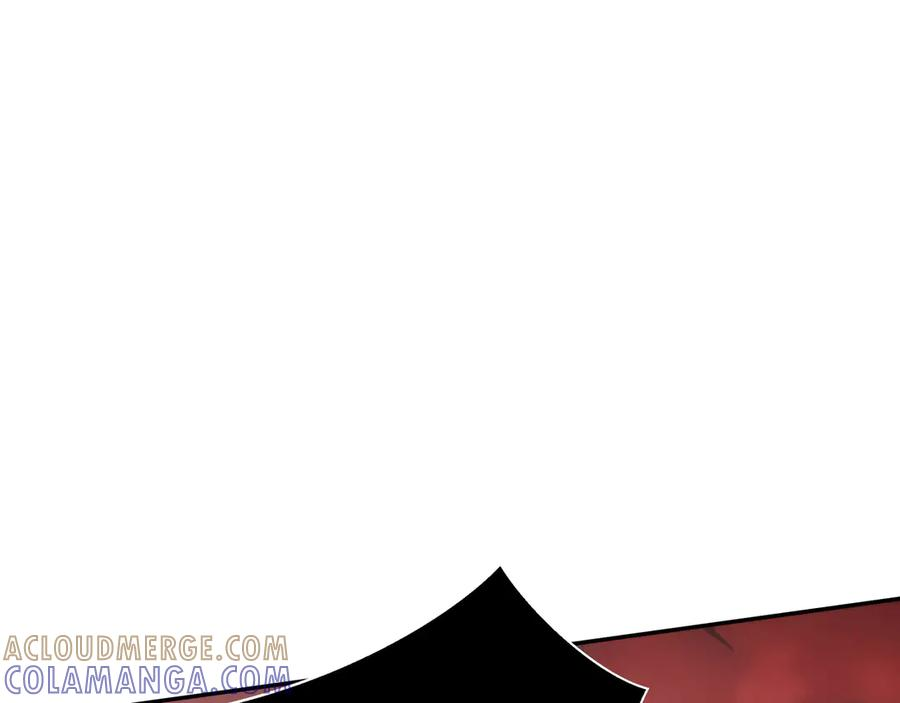 第108话 月之幻象 第21页