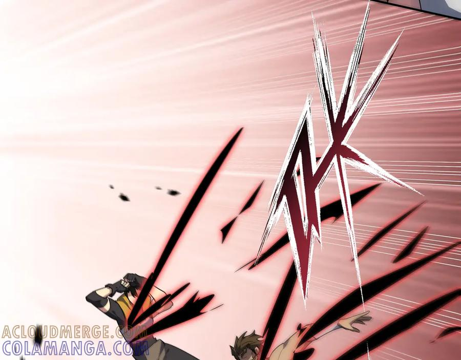 第108话 月之幻象 第25页