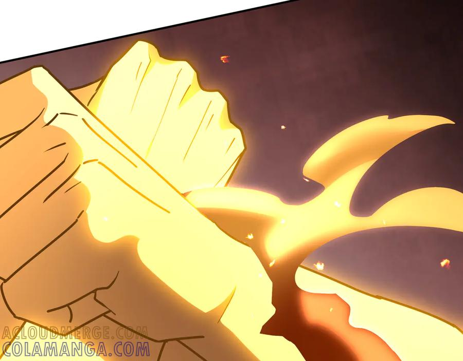 第108话 月之幻象 第73页