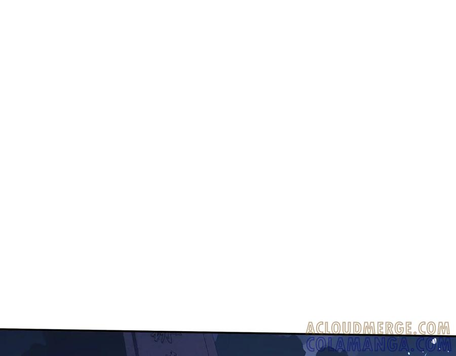 第108话 月之幻象 第93页