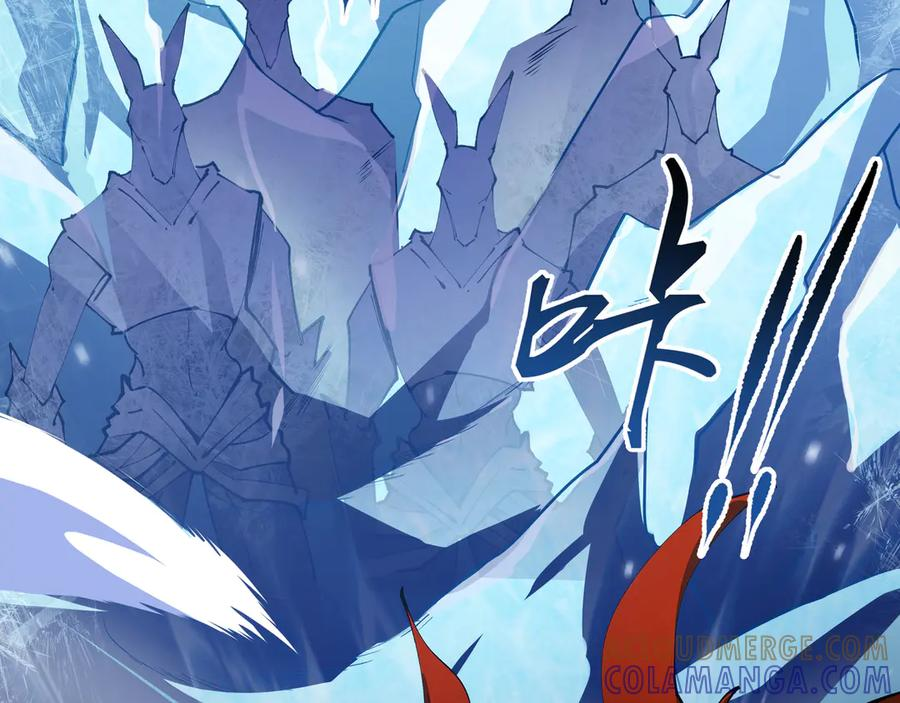 第108话 月之幻象 第145页