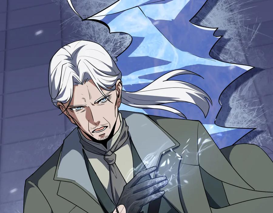 第108话 月之幻象 第152页