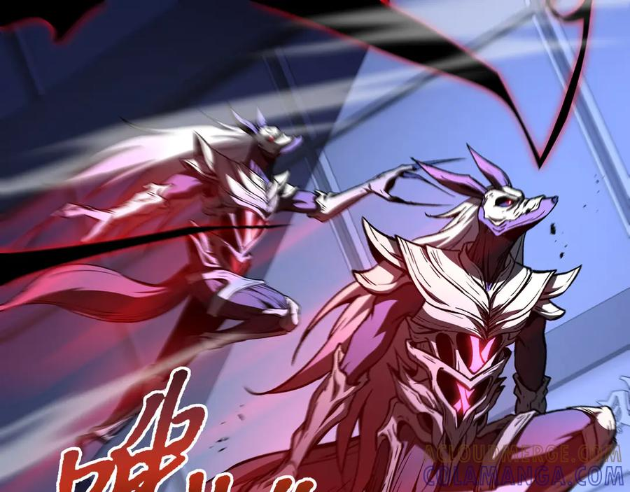 第109话 英雄归来 第5页