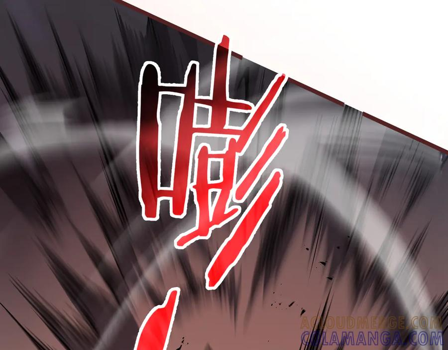 第109话 英雄归来 第29页
